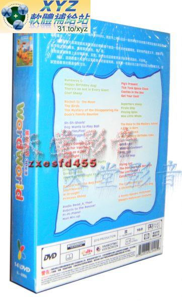 Word World 單詞世界 09 英語/粵語發音 英文/繁體中文語言字幕版(幼兒教學)(DVD版)(適用任何家用DVD播放機)